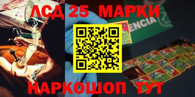 мефедрон мука Малоярославец