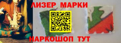 мефедрон мука Малоярославец