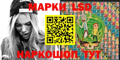 мефедрон мука Малоярославец