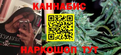 мефедрон мука Малоярославец