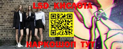 mdpv Малгобек