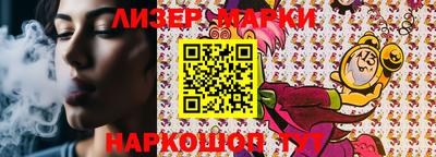 мефедрон мука Малоярославец