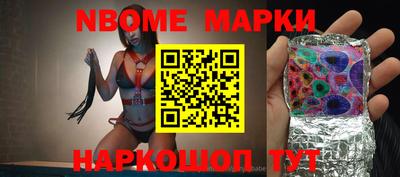 мефедрон мука Малоярославец