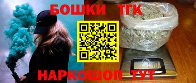 mdpv Малгобек