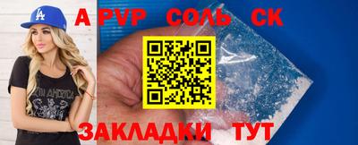 мефедрон мука Малоярославец