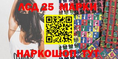 mdpv Малгобек