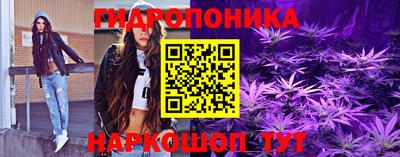 мефедрон мука Малоярославец