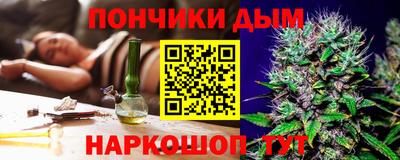 mdpv Малгобек