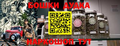 мефедрон мука Малоярославец