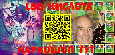 mdpv Малгобек