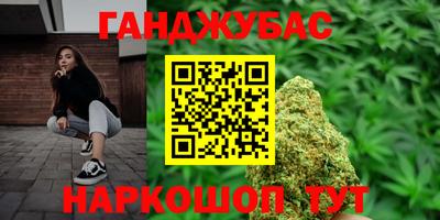 mdpv Малгобек