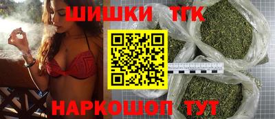 mdpv Малгобек