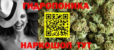 мефедрон мука Малоярославец