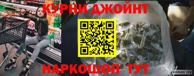 mdpv Малгобек