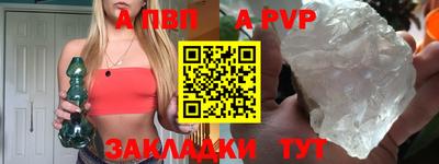 мефедрон мука Малоярославец