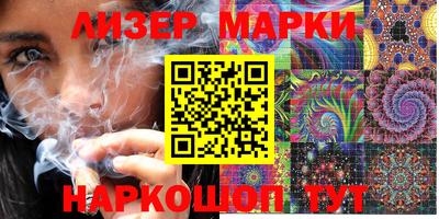 mdpv Малгобек