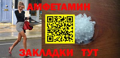 мефедрон мука Малоярославец