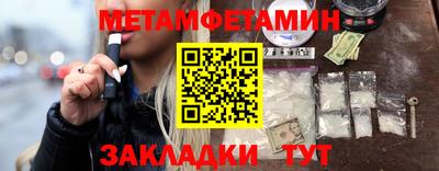 mdpv Малгобек