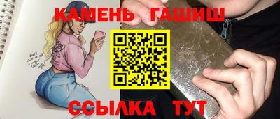 mdpv Малгобек